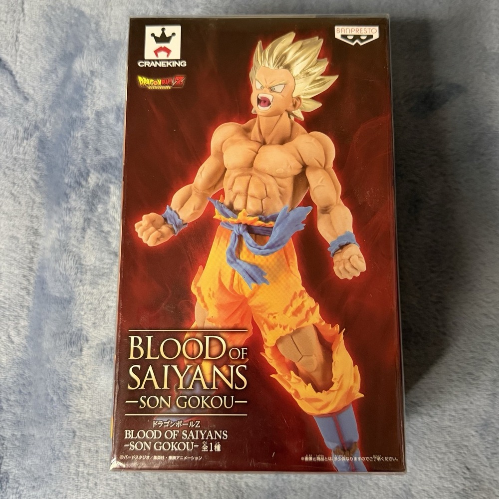Banpresto‎ Dragon Ball Z Super Saiyan Son Gokou Blood Of Saiyans figure Japan N